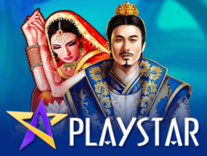 เว็บตรง 100_PLAYSTAR