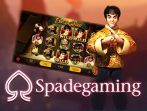 เว็บตรง 100_SAPDEGAMING